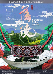 三级av在线播放